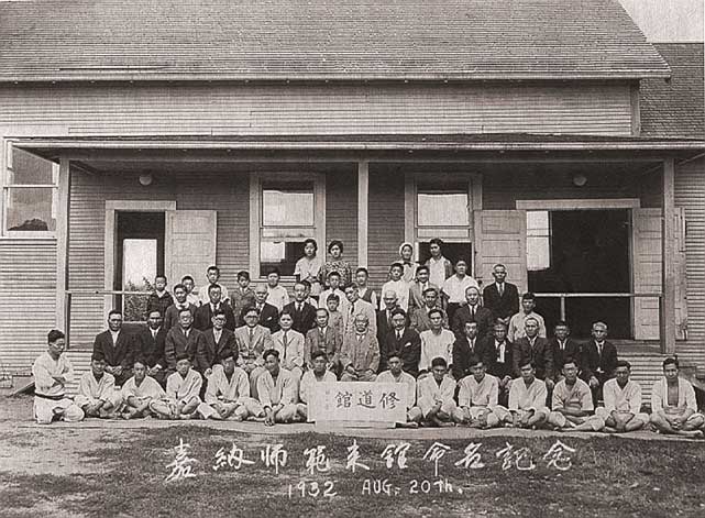 Obukan August 1932, Jigoro Kano